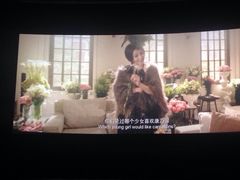 大光明电影院(南京西路店)-大光明电影院(南京西路店)