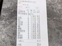 -巴邑火锅(江北万达店)
