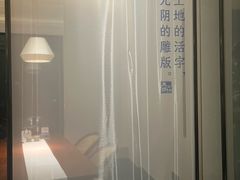 -上座云间·青年赣菜(绿茵店)
