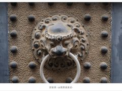 -厉家菜(德胜门总店)
