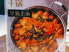 -虾胡闹龙虾馆(湄南河店)