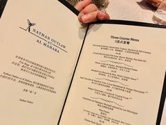 菜单-迪拜帆船酒店海底餐厅