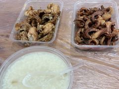 -蓝精灵饺子店