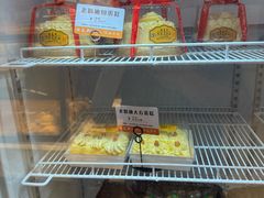 -桂美轩传承店(护国路店)