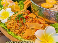 -椰小鸡·琼州糟粕醋·火锅(美兰缤纷城店)