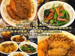 -官也街