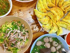 -金山锅贴店(金泉路店)