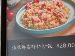 -红小满休闲餐厅(十全街店)