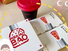-必胜客(堤口路店)