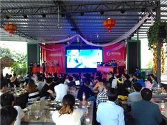 -松山湖南湖湾露营营地