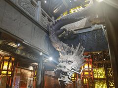 -星巴克臻选(成都宽窄巷子店)