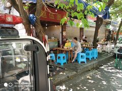 -赵伍面庄(松石大道店)