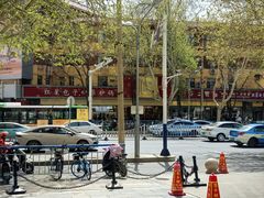 -石饮红星包子(中山路店)