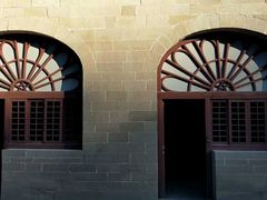 -延安杨家岭革命旧址