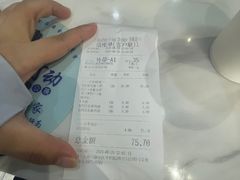 -Kyochon1991校村(共和路店)