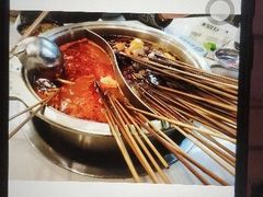 -屋头串串(新街里店)