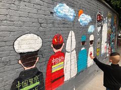 -黄桷坪涂鸦艺术街