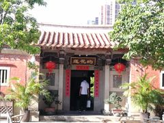 -晋江五店市传统文化旅游区