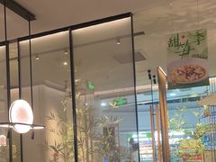 -绿茶餐厅(滨海万达广场店)