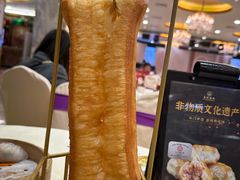 -益利大酒楼(井岸店)