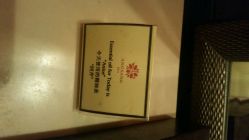 android_upload_pic-悦椿SPA