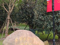 -上海市龙华烈士陵园