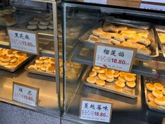 -矮子馅饼(大成路店)