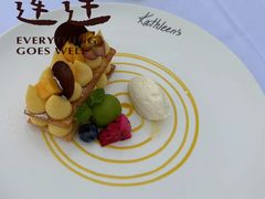 -Kathleen's Waitan 凯圣琳江景西餐厅(外滩店)