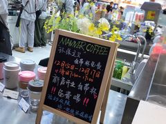 -Manner Coffee(壹方城店)