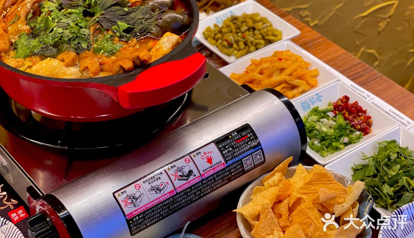 东莞美食 | 虎皮鸭脚田螺煲🌶️超多料超酸爽