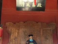 -保定直隶总督署博物馆