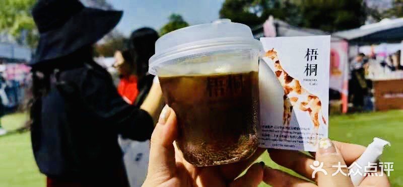 喝到栀子花梨香拿铁的时候很惊艳