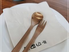 -半勺舒舒(太乙店)