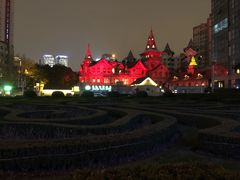 -马勒别墅饭店(静安寺店)