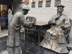 -茯茶镇