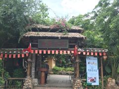 -五邑人家(江门店)