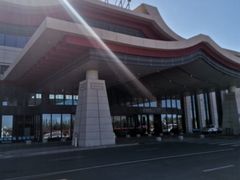 -敦煌莫高国际机场