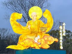 -武汉园博园(武汉自然博物馆)