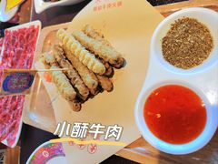 -大吉利·潮汕牛肉火锅(河西店)