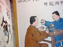 -渝大狮毛肚老火锅(普陀店)