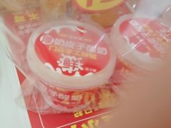 -味多美蛋糕(大兴店)