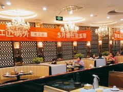 大堂-江边城外烤全鱼(龙德广场店)