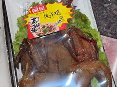 -渔码头食府·20年蓬莱老字号(登州路店)