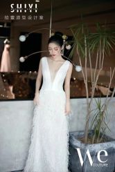 -WECOUTURE高级订制广州