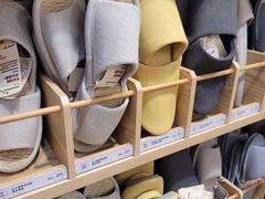 -MUJI无印良品(扬名广场2期店)