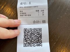 -YIHOME(新河店)