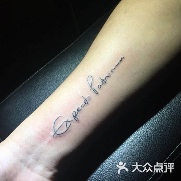 路人威子           蔫儿坏_8308           以马内利