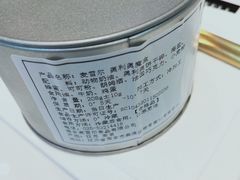 -麦雪尔甜品·生日蛋糕(新街口旗舰店)