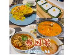 -清迈泰·泰国餐厅(华发商都店)