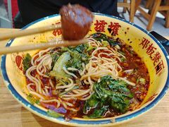 -十八梯邓凳面(大坪正街店)